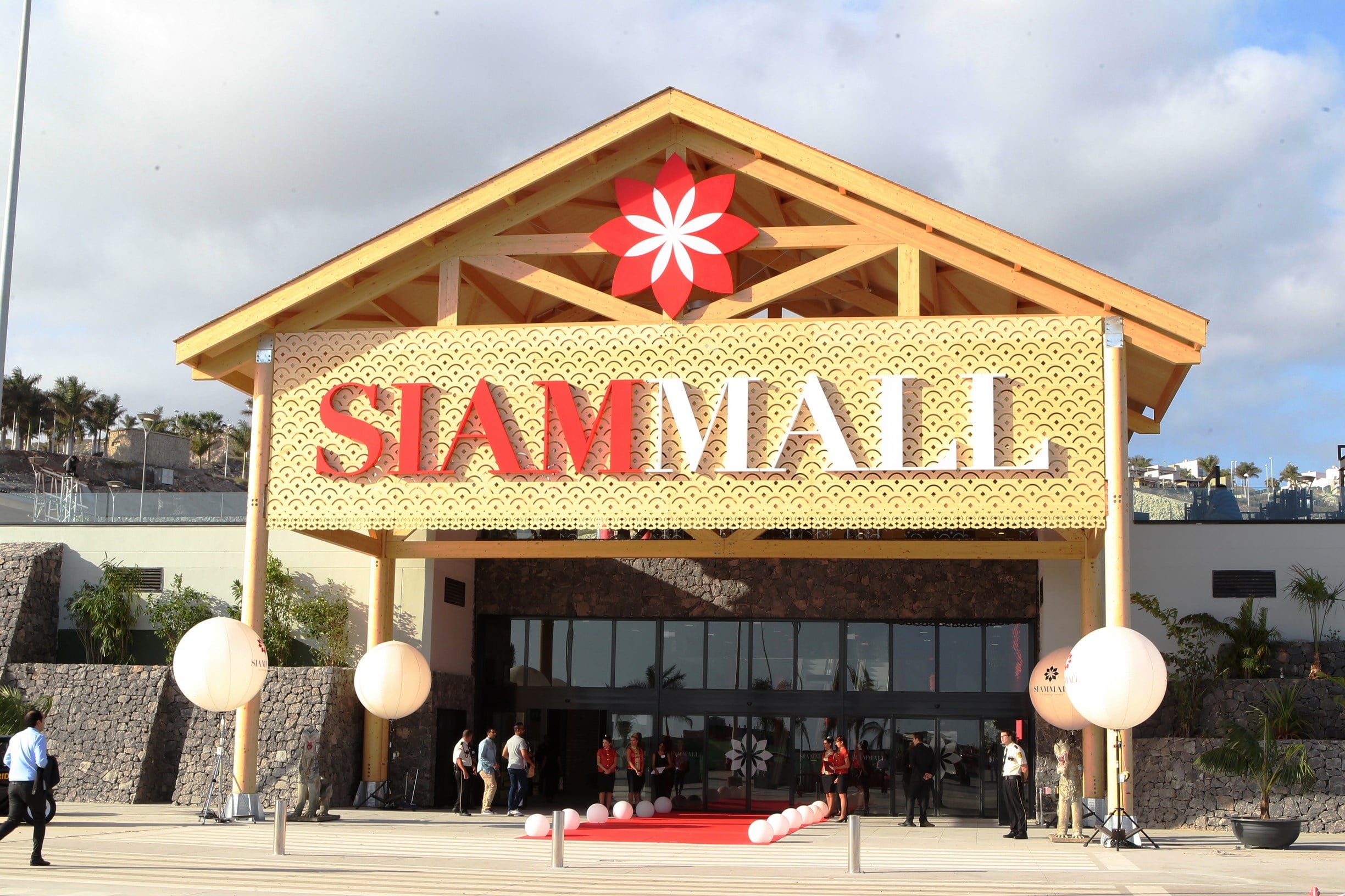 Siam Mall